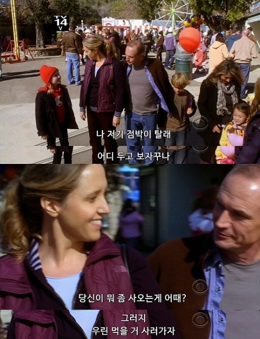 10초만에 애가 사라지는게 말이 되나 .... jpg (상편) | 인스티즈