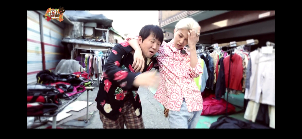 무도가요제 보는데 지디형돈 너무,, 찐이다. 지디가 정형돈을 너무 좋아함 | 인스티즈