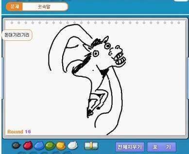 개노답 캐치마인드 모음 | 인스티즈