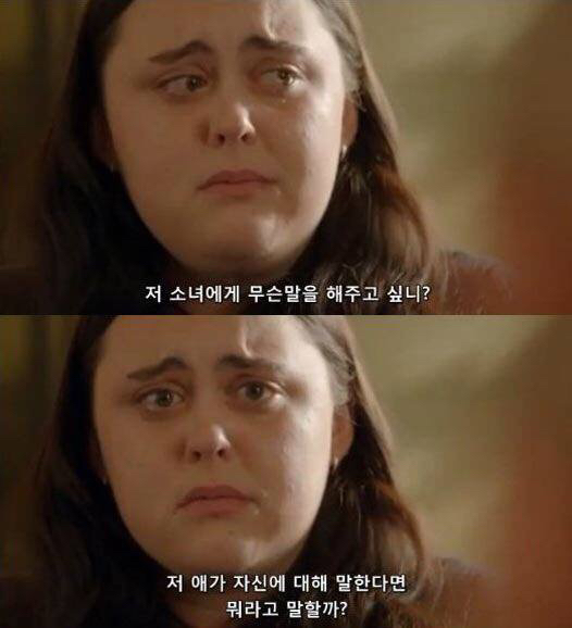 나를 사랑하는 방법 | 인스티즈