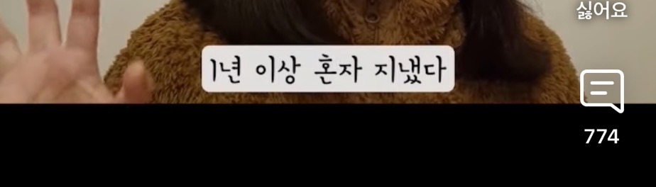 사귀는 사람이 없으면 성격장애로 보는 미국 | 인스티즈