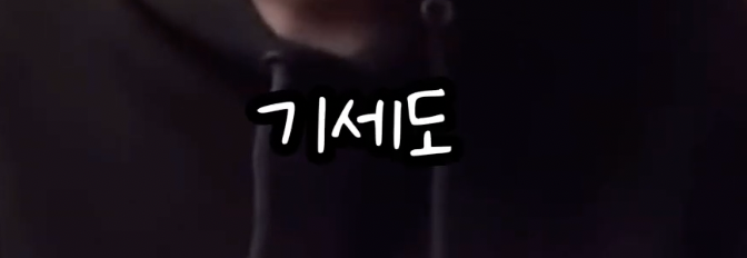 버클리 출신이 알려주는 영어 느는 방법 .jpg | 인스티즈