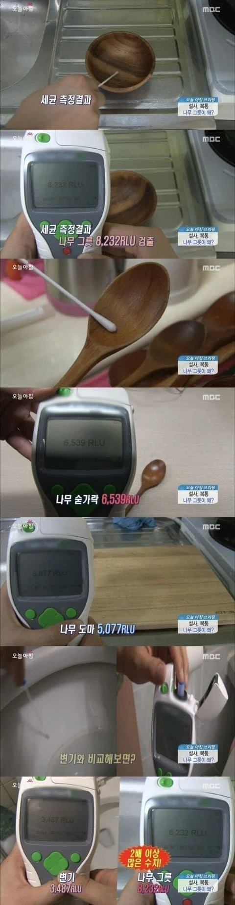 나무 식기가 건강에 안 좋은 이유 | 인스티즈