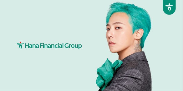 지드래곤 최근 광고들 현황 | 인스티즈