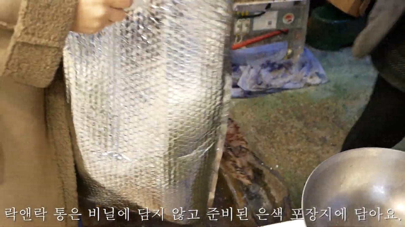 쓰레기 없이 장보기 | 인스티즈