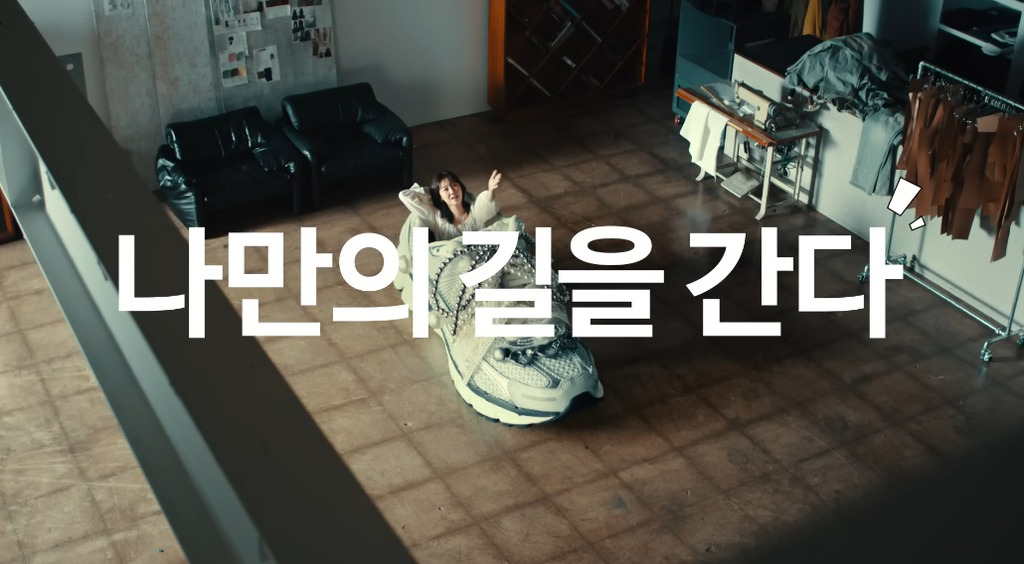 새로 올라온 갤럭시 공효진 광고..jpg | 인스티즈