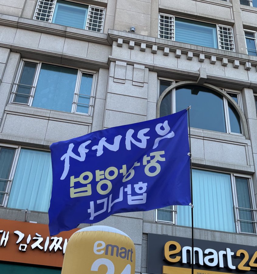 우리나라 이미지