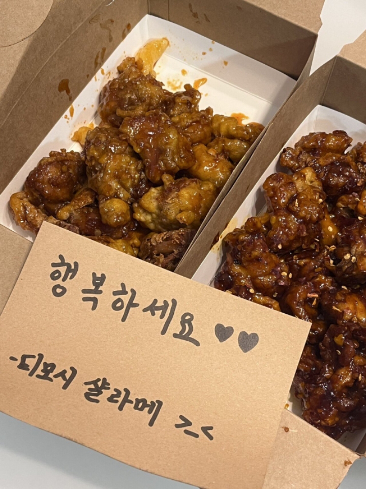 어느 닭강정집 믿을 수 없는 리뷰 이벤트.jpg | 인스티즈