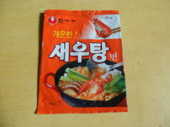 컵라면이 더 유명한 봉지 라면들 | 인스티즈