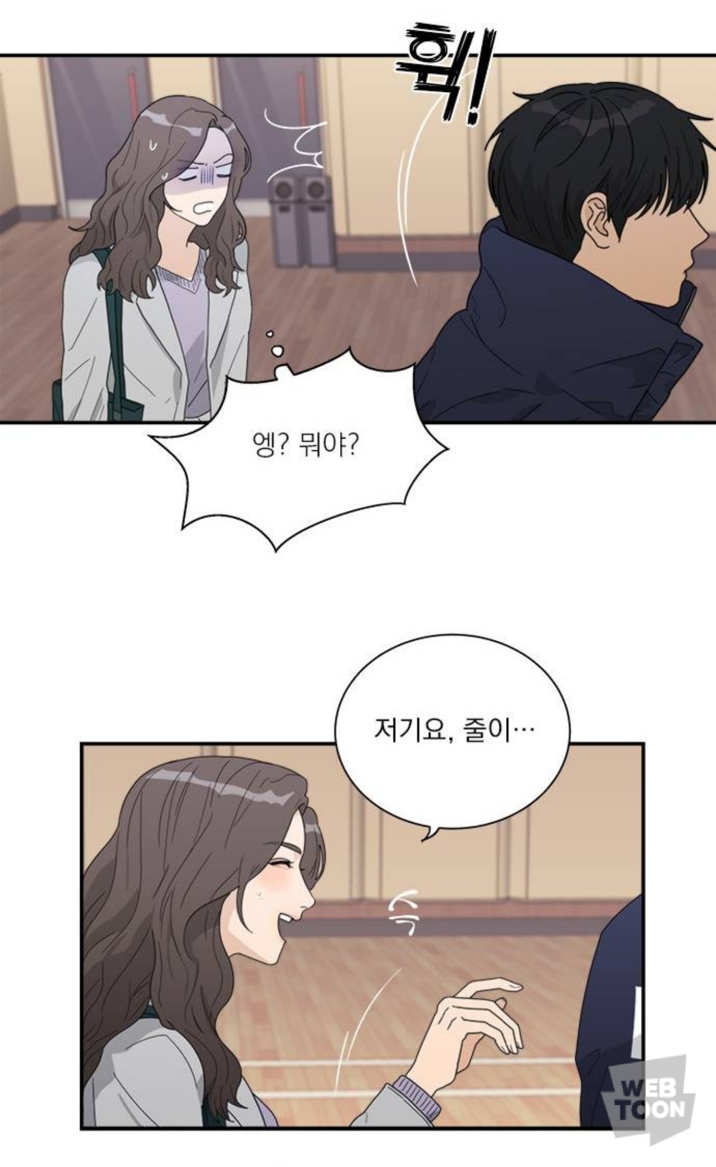 퇴사하고 새 삶 살아보려고 대학에 들어갔는데 과동기 한명이 자꾸 나한테 틱틱대더라? 그런데 생각해보니까 내 잘못이야... | 인스티즈