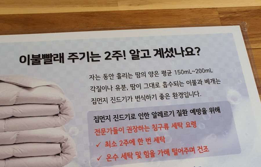 생각보다 쉽지 않은 습관.jpg | 인스티즈