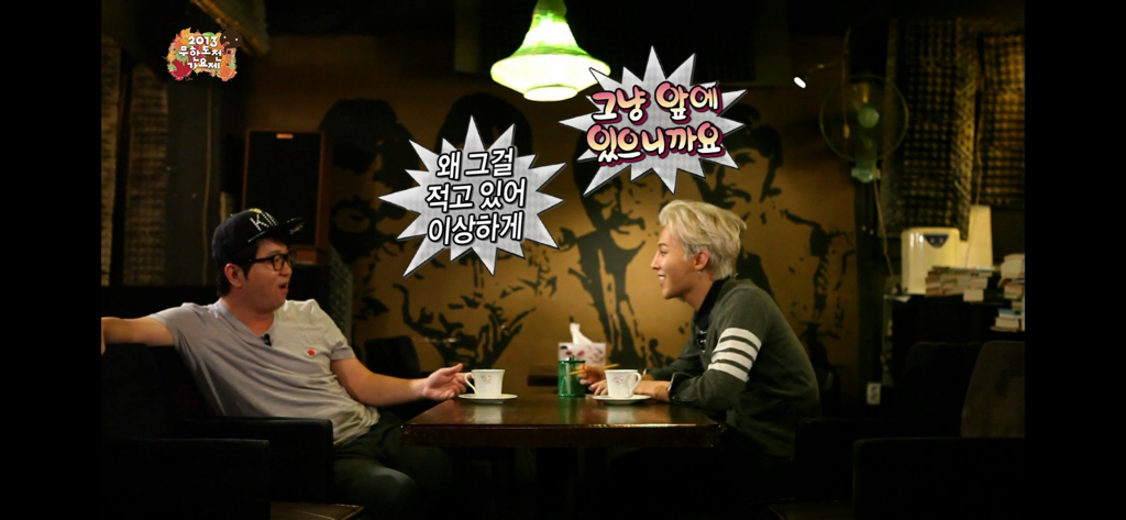 무도가요제 보는데 지디형돈 너무,, 찐이다. 지디가 정형돈을 너무 좋아함 | 인스티즈