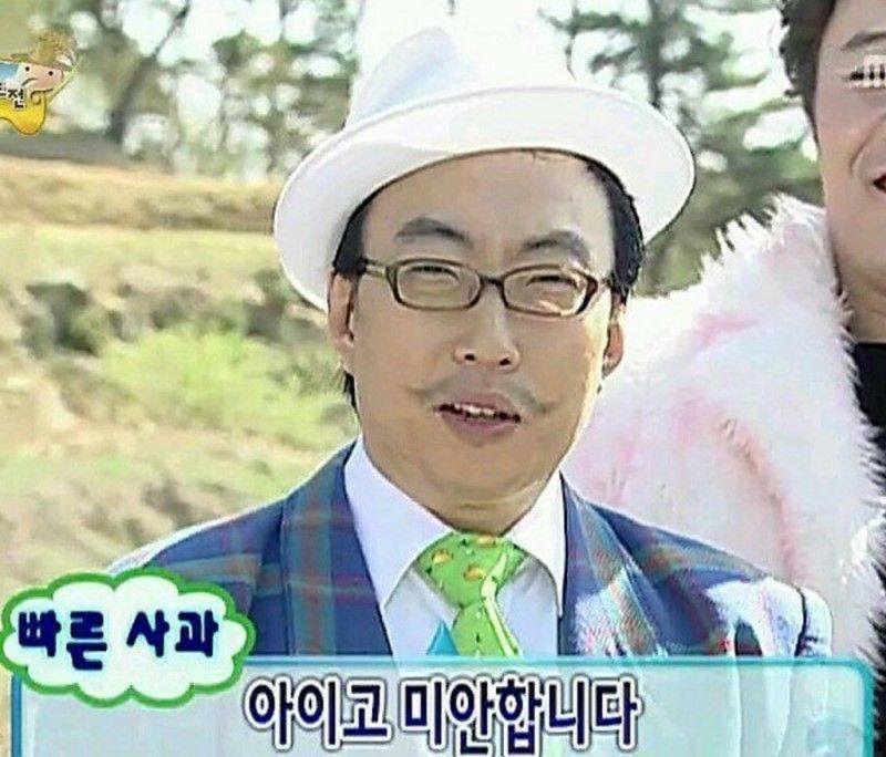 자급자족 기본 포스터 만들기 (feat.엑소 백현) | 인스티즈