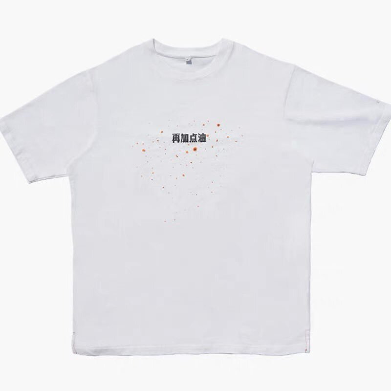 국물이 튀어도 감쪽같은 티셔츠 | 인스티즈