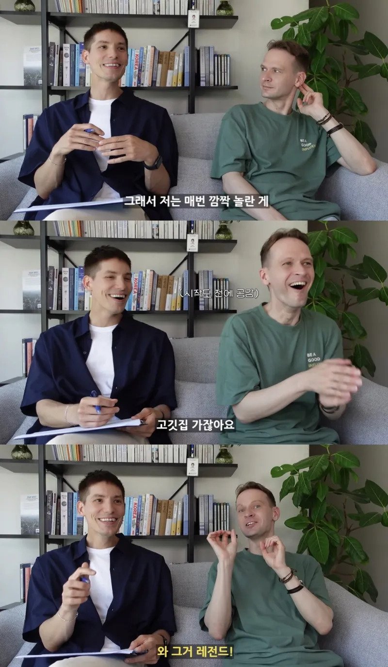 외국인들은 놀란다는 식당 종업원 및 주인의 멘트 | 인스티즈