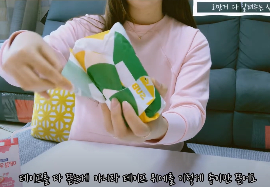 서브웨이 깔끔하게 먹는법 | 인스티즈