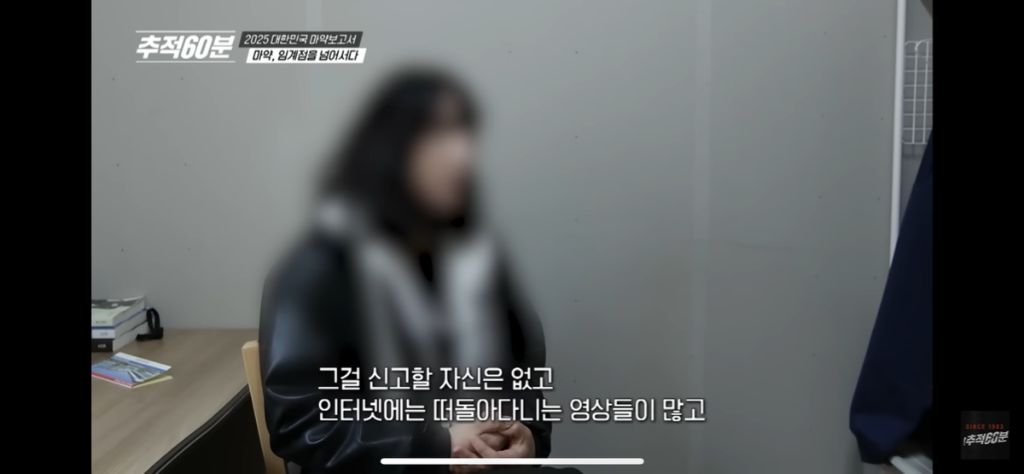 20대 여자가 마약 중독자가 된 이유 | 인스티즈