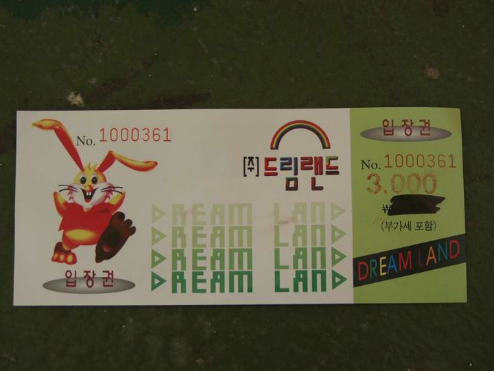 c71edc0c022911c9fc0edcce00733206ccd27b86