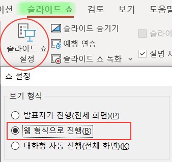 알아두면 쓸데있는 잡다한 단축키 | 인스티즈