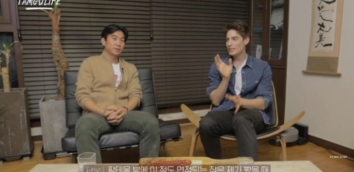 에밀리인파리스에서 에밀리가 사는집 가격 | 인스티즈