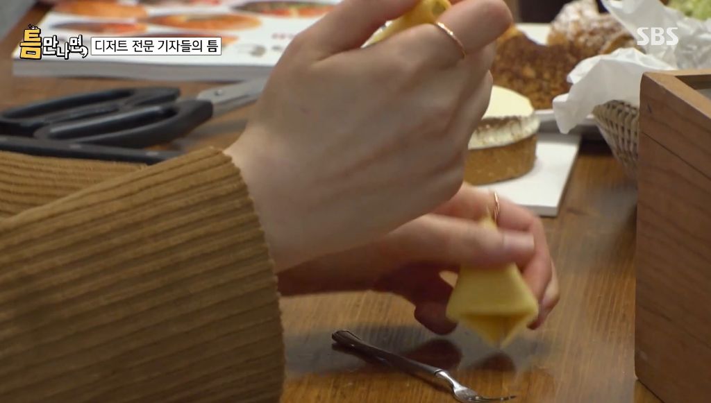 초창기 유퀴즈처럼 유재석이 직접 시민들과 만나는 예능 | 인스티즈