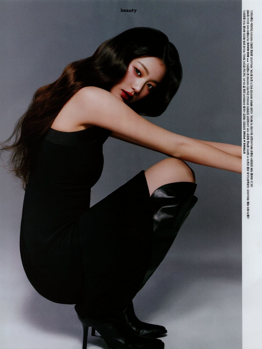 레전드 찍은 장원영 보그 4월호 | 인스티즈