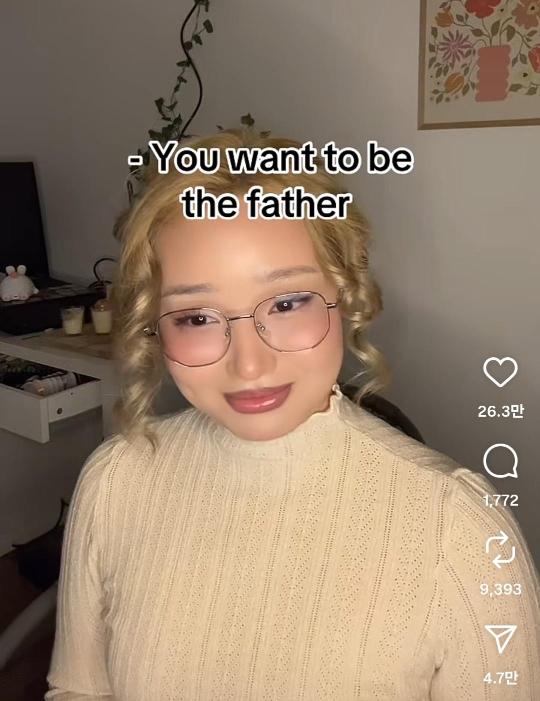 아이를 원하는데 임신과 출산을 하고 싶진 않아요 | 인스티즈