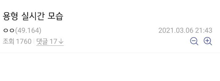 c82afab540a0731b3743c1f1c2b5110ae1ee4d1f