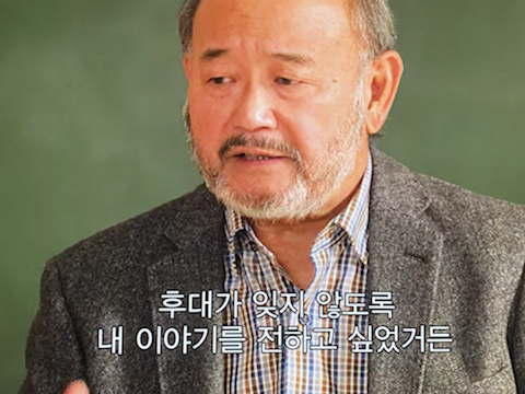 네버해브아이에버 9화 보는중인데 일본이 피해자라는 내용 나옴 | 인스티즈