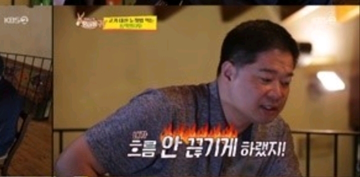 소식하는 사람들이라면 같이 밥먹기 싫을듯한 현주엽 | 인스티즈