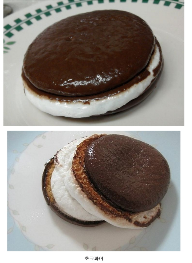 전자렌지에 돌린 초코파이류 | 인스티즈