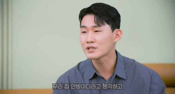 이쁜 여자만 보면 정신 못 차리는 신규진.jpg | 인스티즈