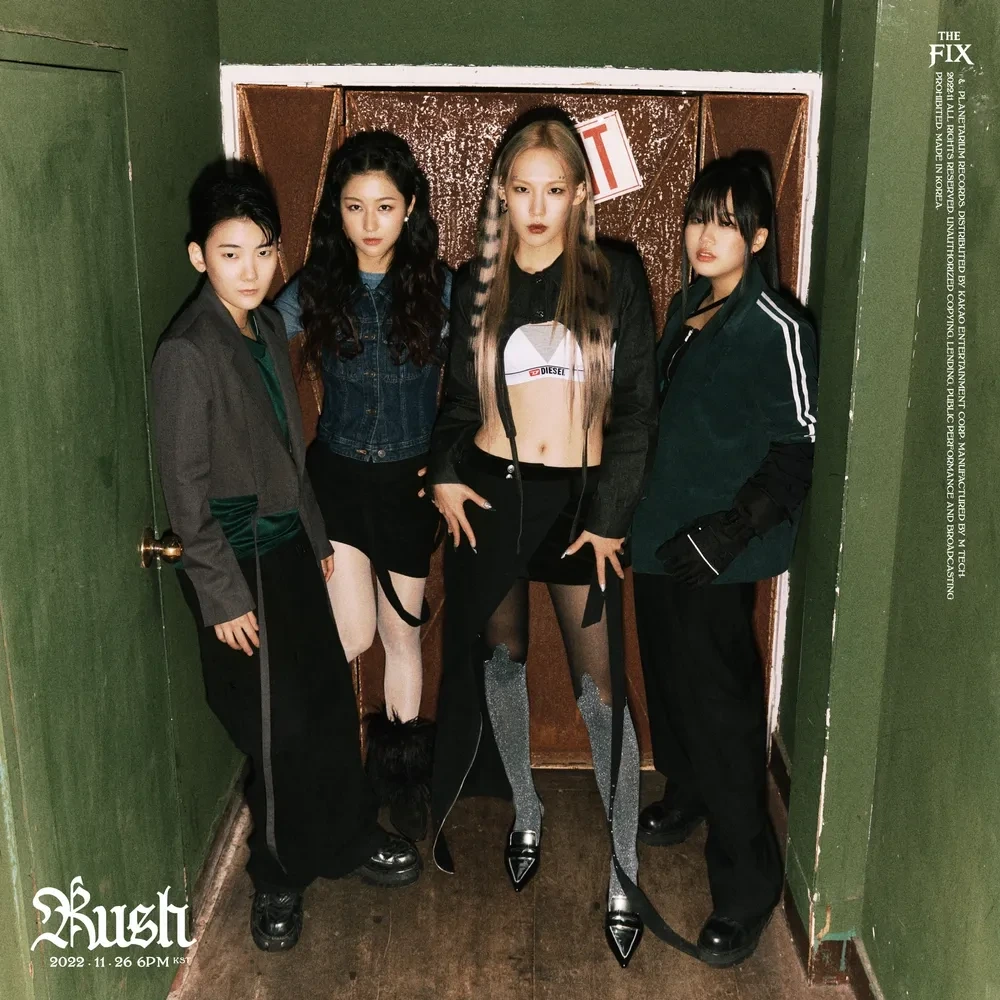 요즘 소소하게 입소문 타는 중인 여성 락커들 🎸 | 인스티즈