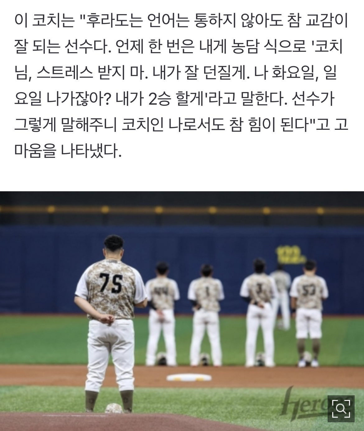 감동 이미지