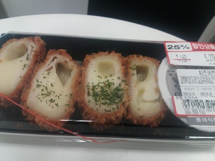 의외로 가장 인기 폭발한다는 마트 시간대.jpg | 인스티즈