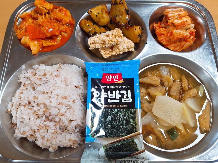 c90af569fbf2d396a8bc9b8953ca5636665515d0