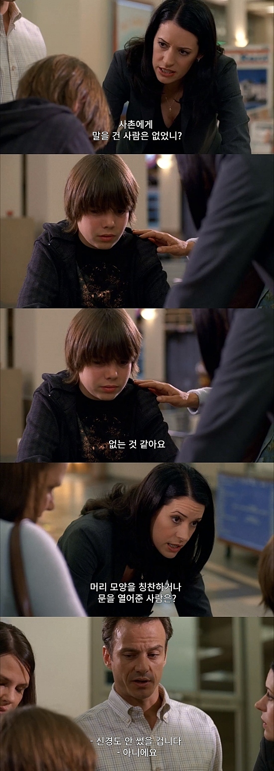 백화점에서 애가 실종됐는데 한시간안에 찾아야함.jpg (상편) | 인스티즈