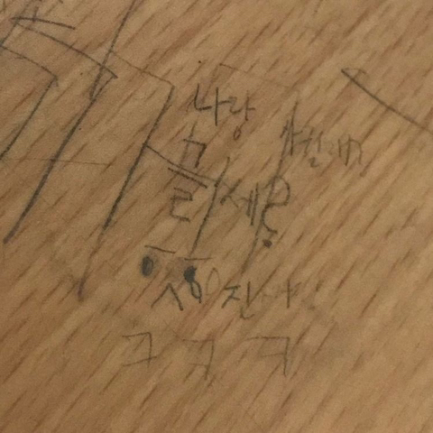 저기인디고블루바다에창백한입술한조각헤엄쳐간다그때그뜨거운레몬맛이야 | 인스티즈