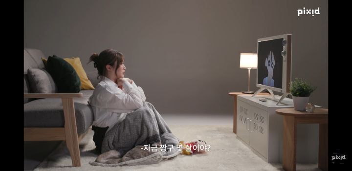 "너도 29살이야?"93년생과 짱구 엄마의 대화 | 인스티즈