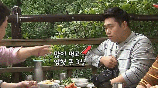 문세윤이 호감 돼지, 뚱보중에 제일인 이유 | 인스티즈