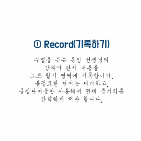 이번해는 기필코 A받자 특집.jpg | 인스티즈