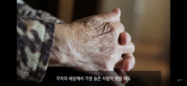 아 존나 재밌는데 한번만 봐봐 우리가 운 좋게 살아있는 과학적 이유 (개소름주의) | 인스티즈