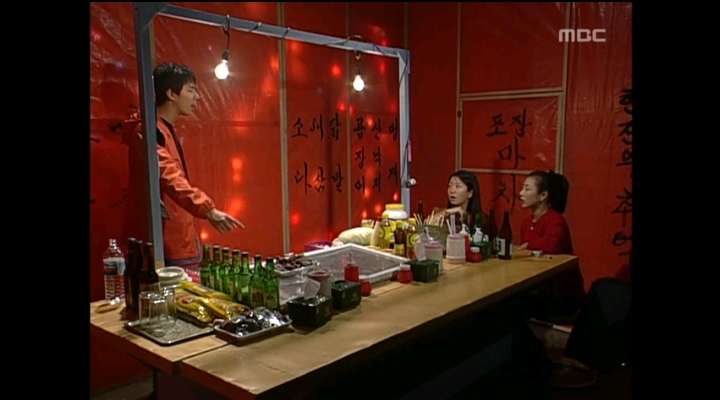 뉴논스톱 경림이가 밤에 포장마차하는게 위험하다 생각한 인성이의 잔머리 | 인스티즈