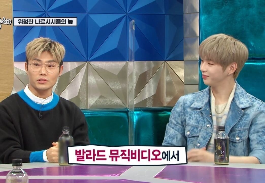 김범수의 벗은몸 보고 웃참하는 강다니엘 | 인스티즈