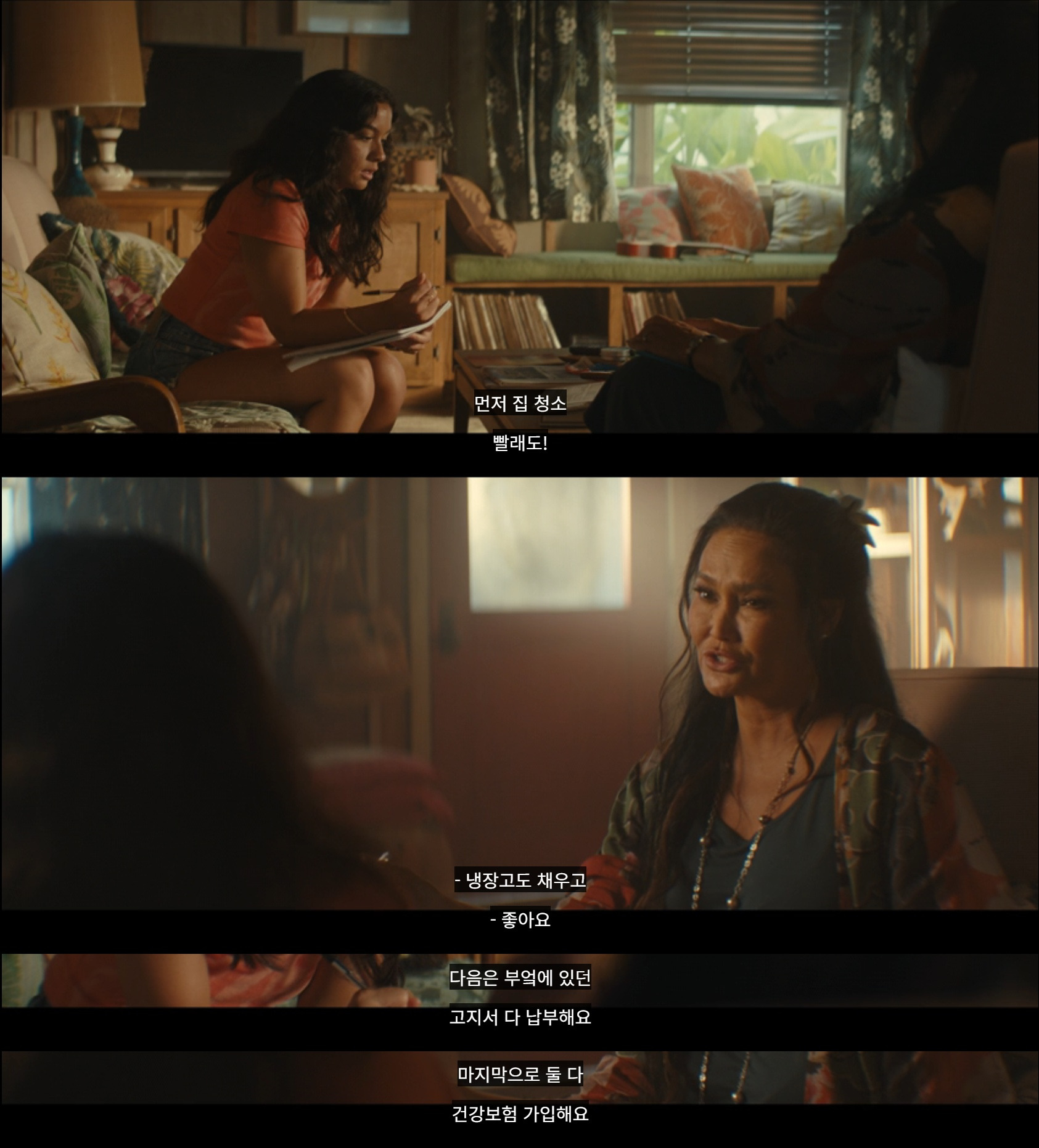 [펌글] 진짜 가족이란 이런 거라고 대놓고 보여주는 영화 (스포 O) | 인스티즈