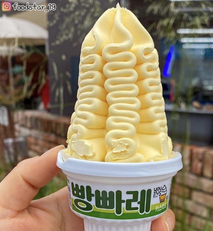 빵빠레 이미지