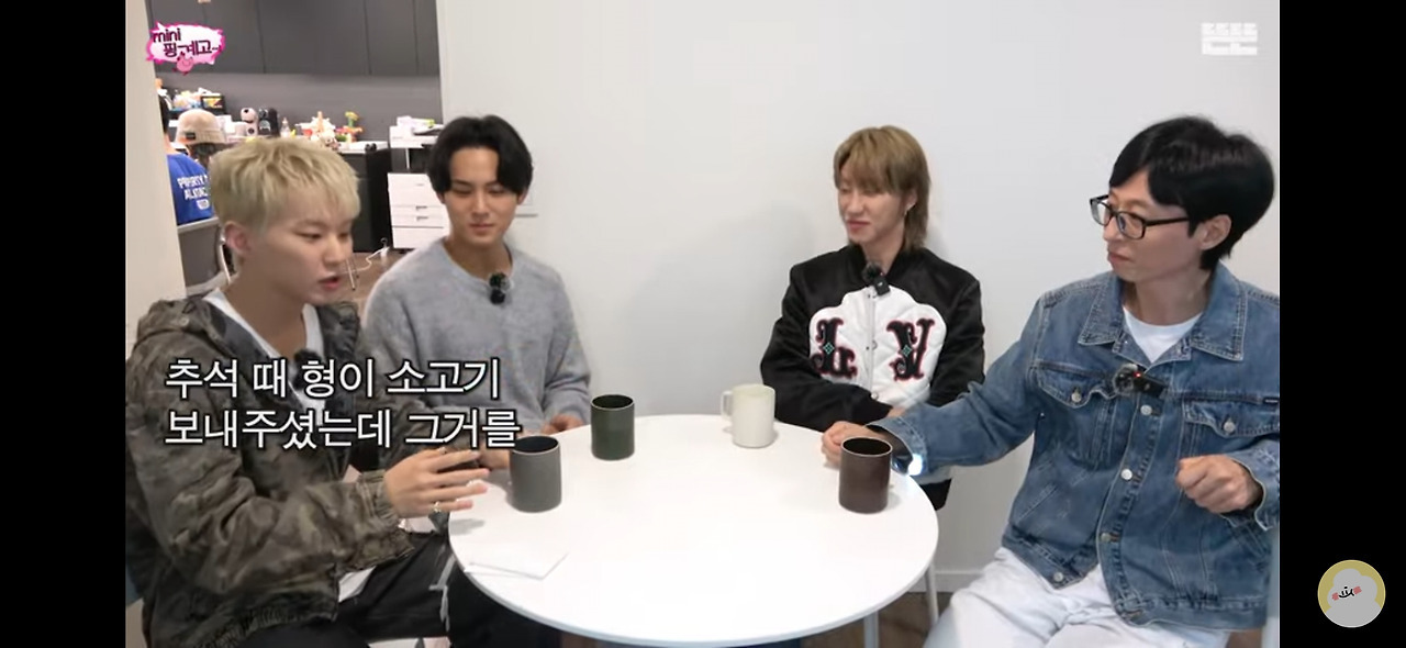 ??? : 추석 때 소고기를 보내주셨는데 엄마 아빠가 동네 사람들이랑 그거를 | 인스티즈
