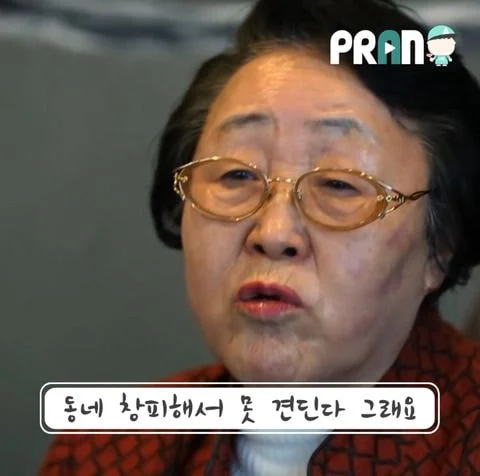 내가 비혼으로 76년을 살아봤는데.jpg | 인스티즈