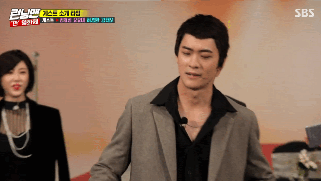 [런닝맨] 강태오 충격 댄스 | 인스티즈