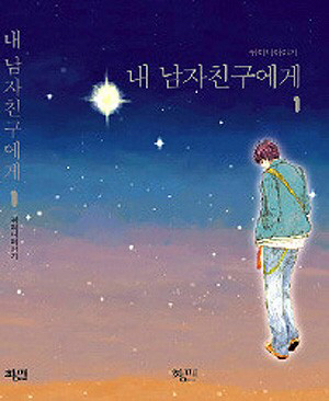 우리들이 꼼짝없이 90년대생일 수 밖에 없는 증거 | 인스티즈